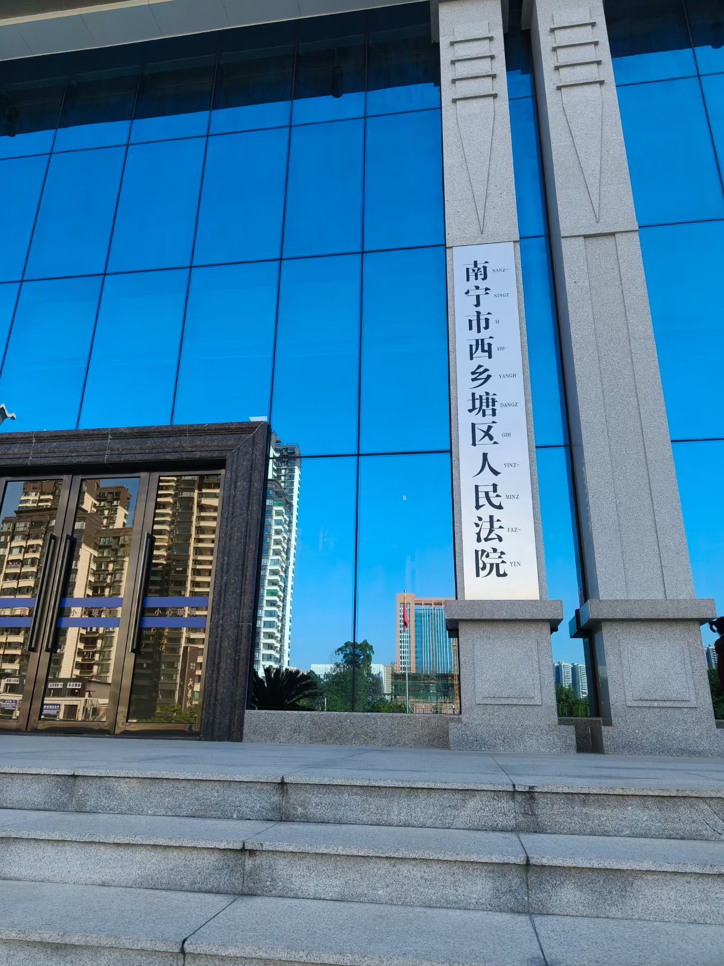 滚动图片