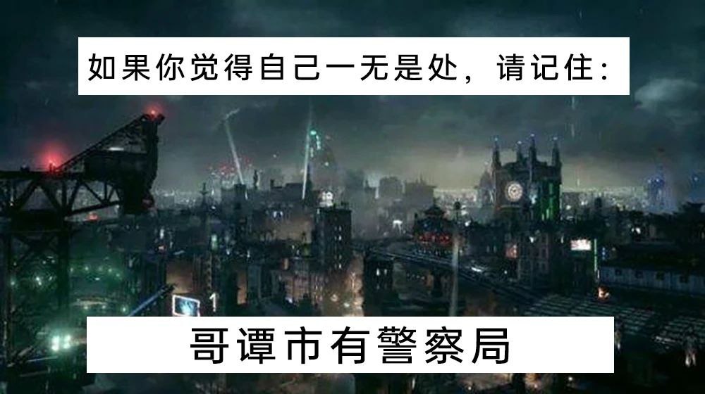 不如类比一下蒙古海军