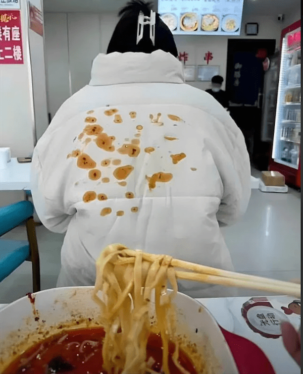 嗯嗯