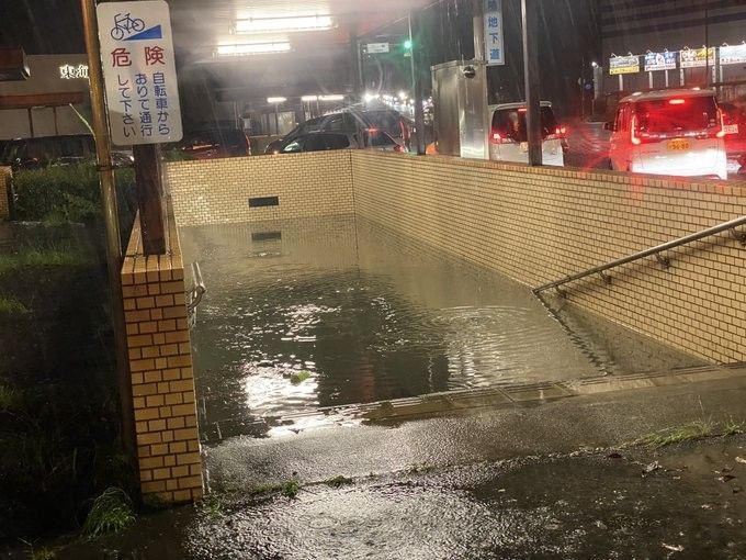 冲浪误入神奈川