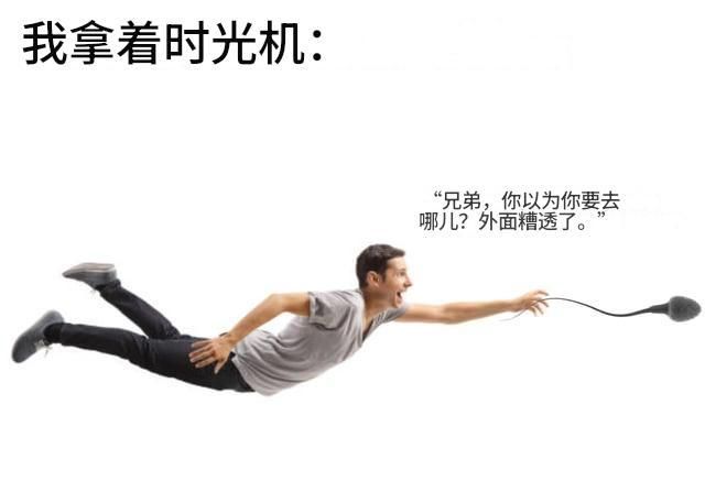 有幸看过显微镜下的精子，尾巴起码是头的几十倍那么长