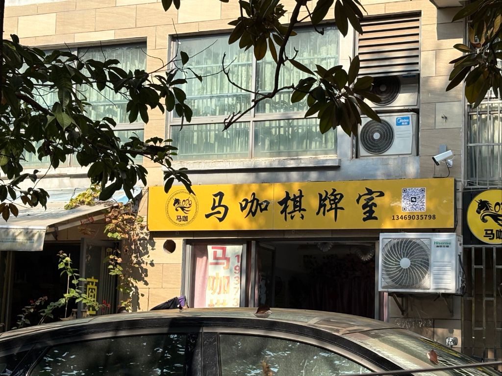 以前和朋友宵夜，能吹牛吃喝到天亮 现在，算了，东西少价格贵，质量还，安全省钱，早点洗了睡，节约消费