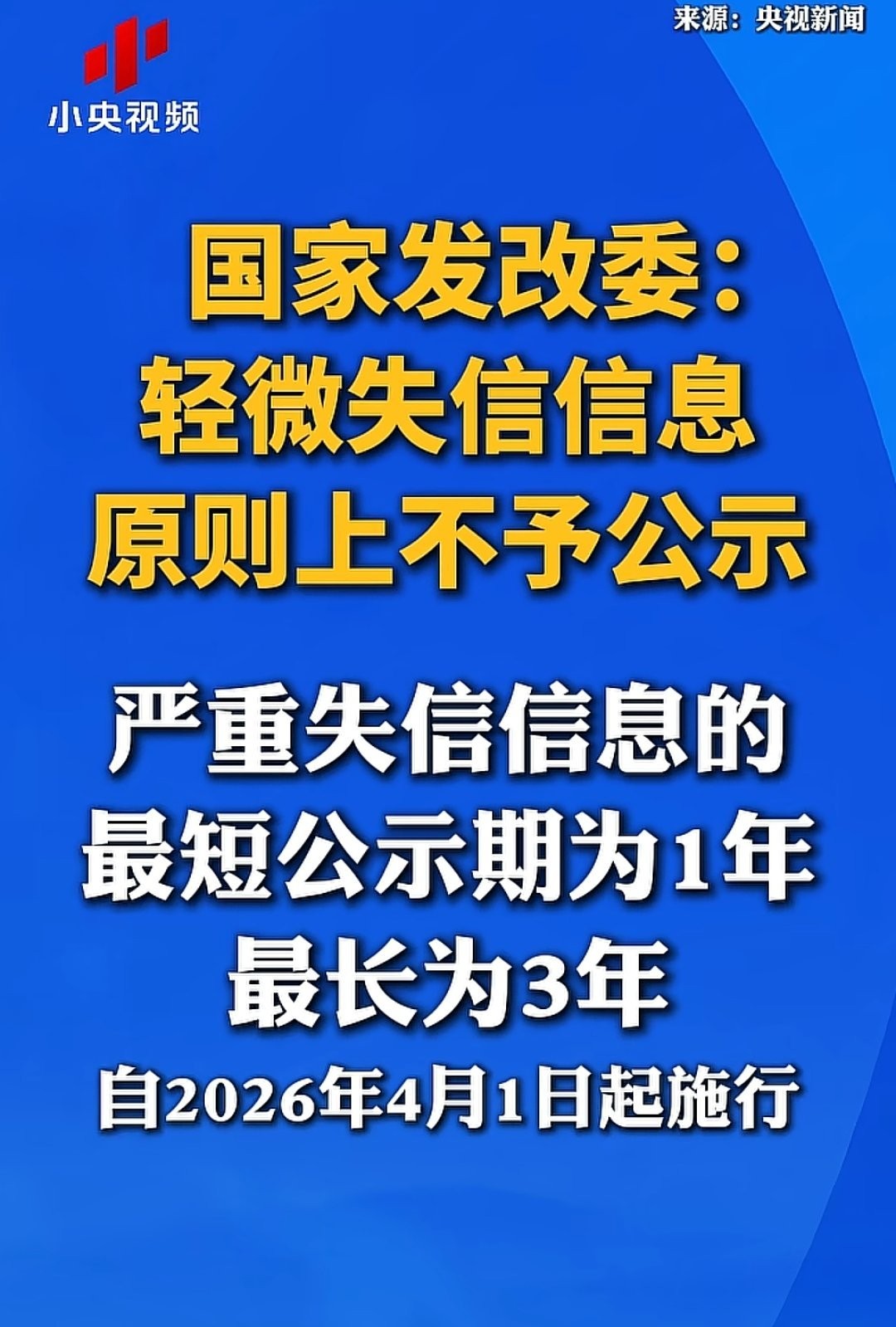 孩子说肚子不舒服的时候，大概率已经拉兜里了