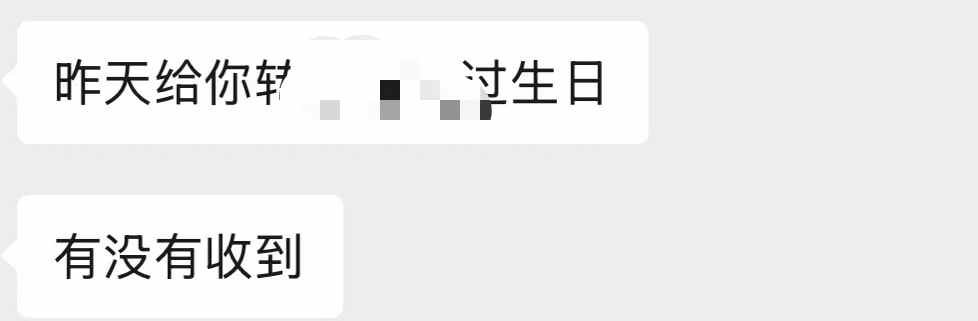 朝阳太阳广场招聘保洁员