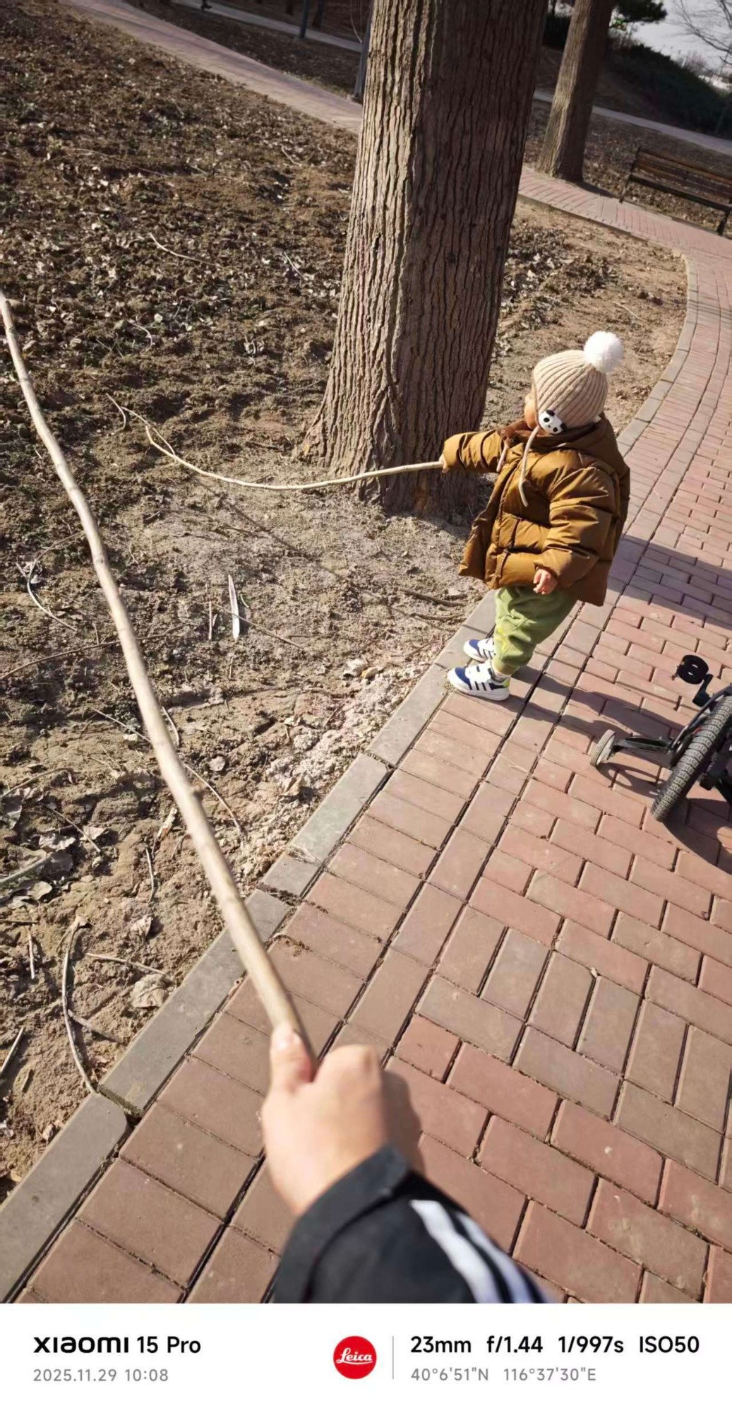 两情相悦的话我觉得还行啊