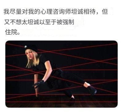 非自愿住院程序不归心理咨询师管，精神科医生才有权确认。