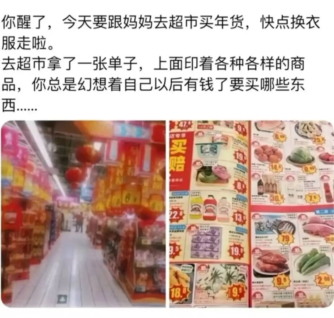 但买了也没有满足感和幸福感