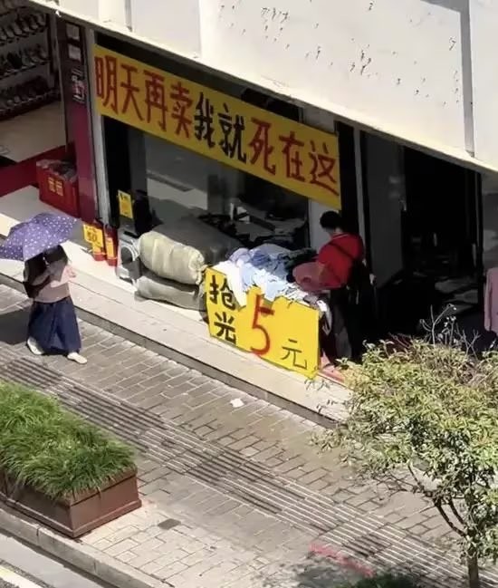 第二天：昨天的我已经死了