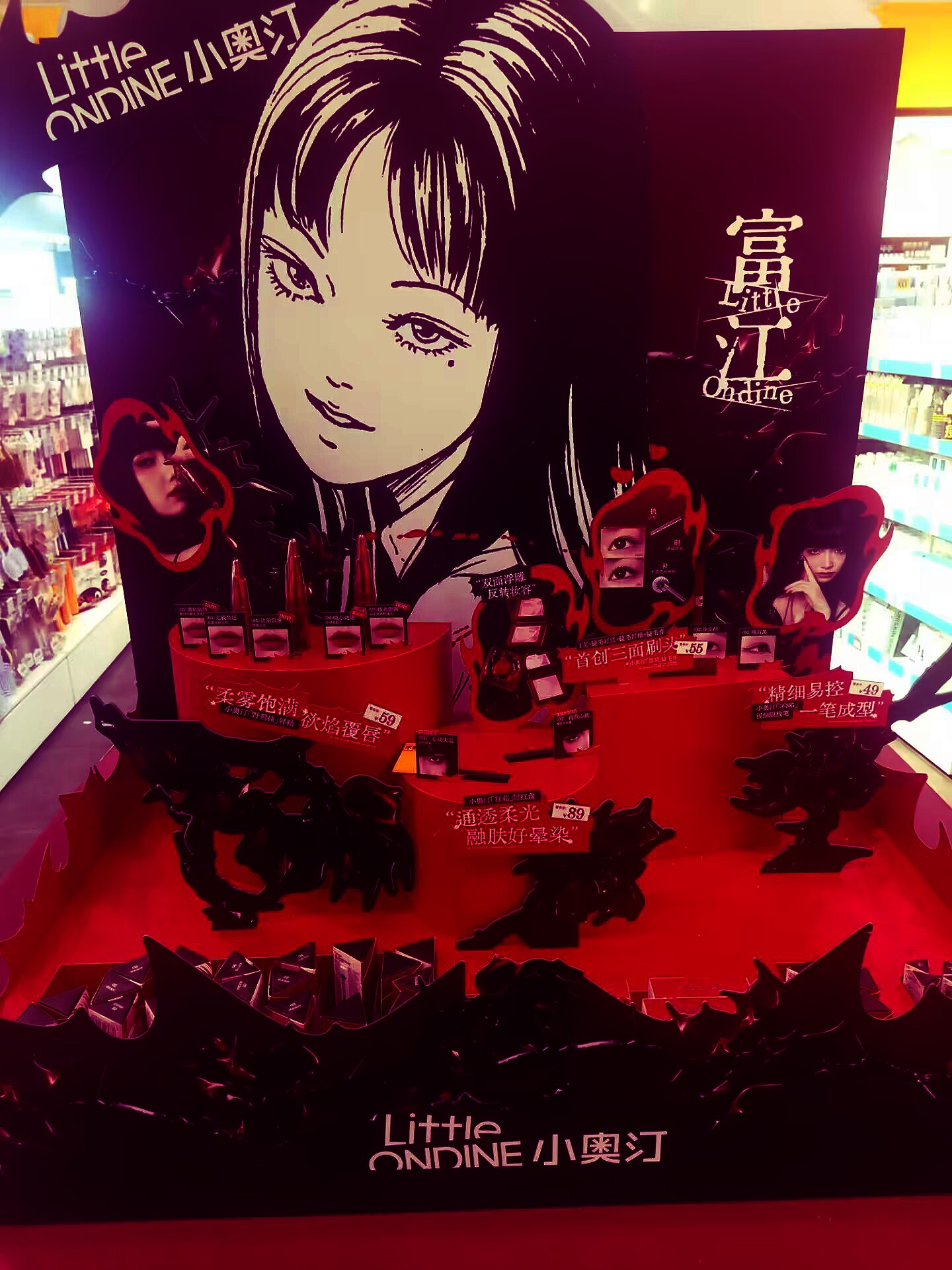 如果你觉得人生容错性很低 想想，有人投错简历，还当上了“黑长直教母”。